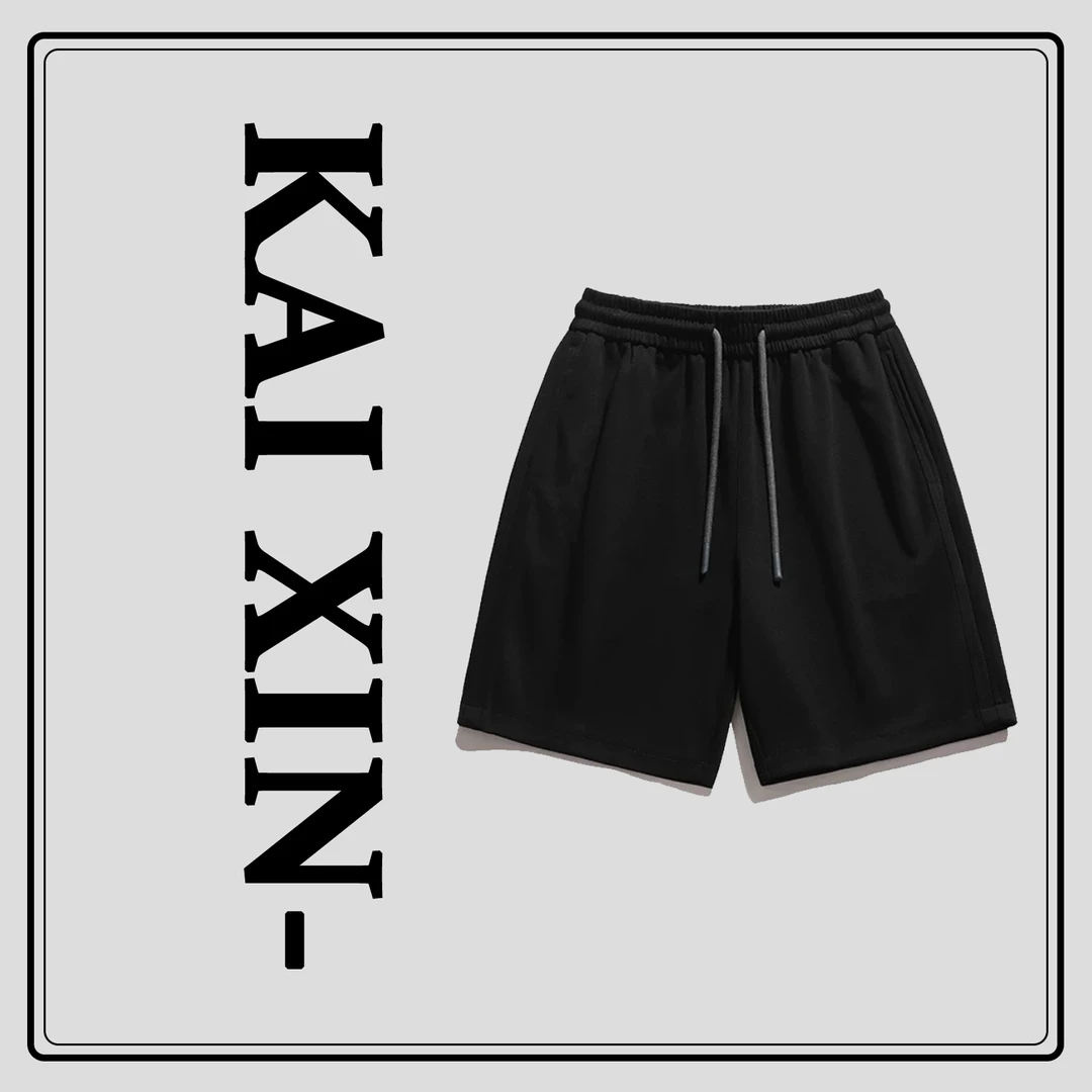 【45号链接】【开心严选】4001男女同款运动百搭情侣透气大毛圈休闲裤