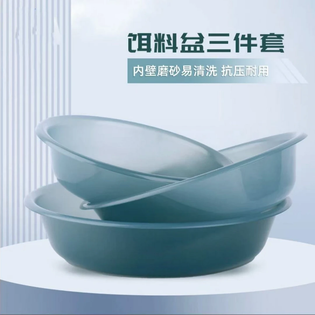 让保罗饵料盆三件套开饵盆散炮盆钓鱼拉饵盘加厚开饵盆