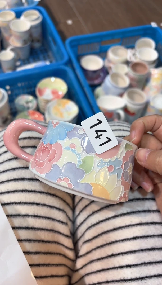 141号号号号号号号