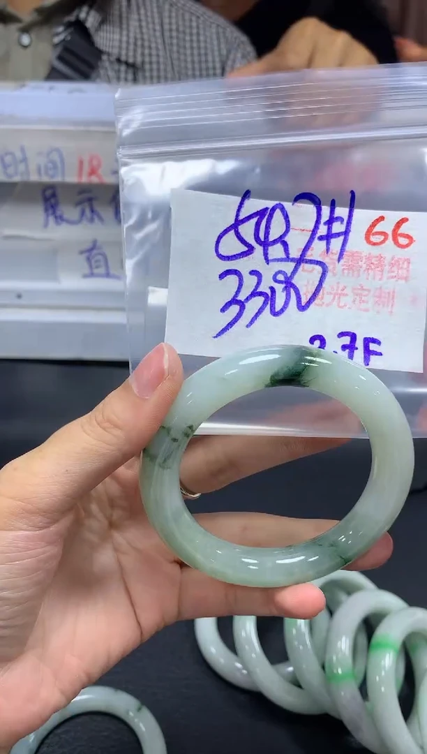 【闪购商品】定制翡翠未镶嵌毛货需精细抛光+66手镯+3300元