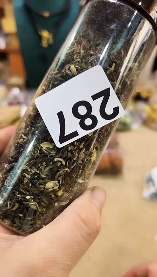 【闪购商品】287