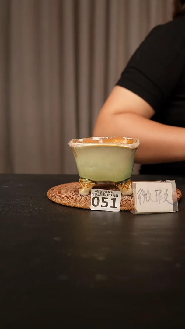 瓷片051内口径约8  外高约8