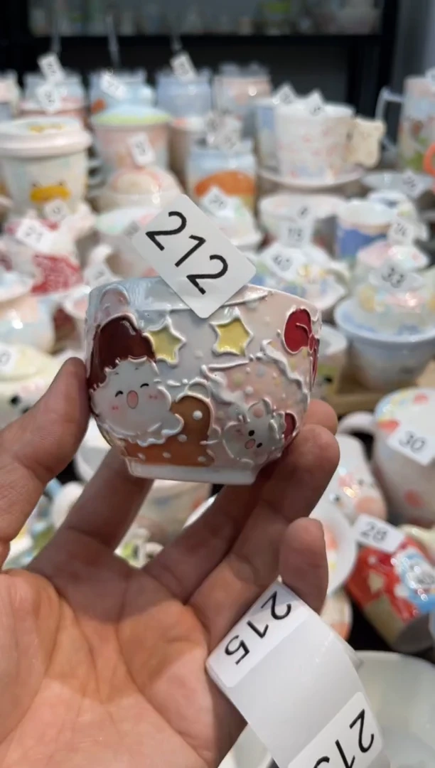 【闪购商品】212号号号号号号号号号号号