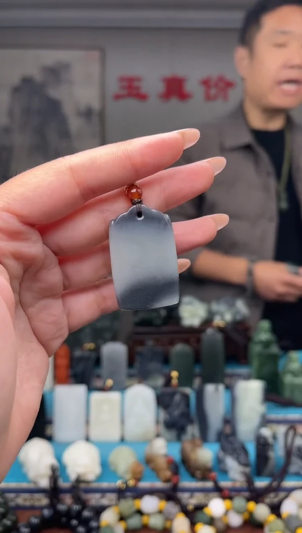 未镶嵌和田玉挂件1