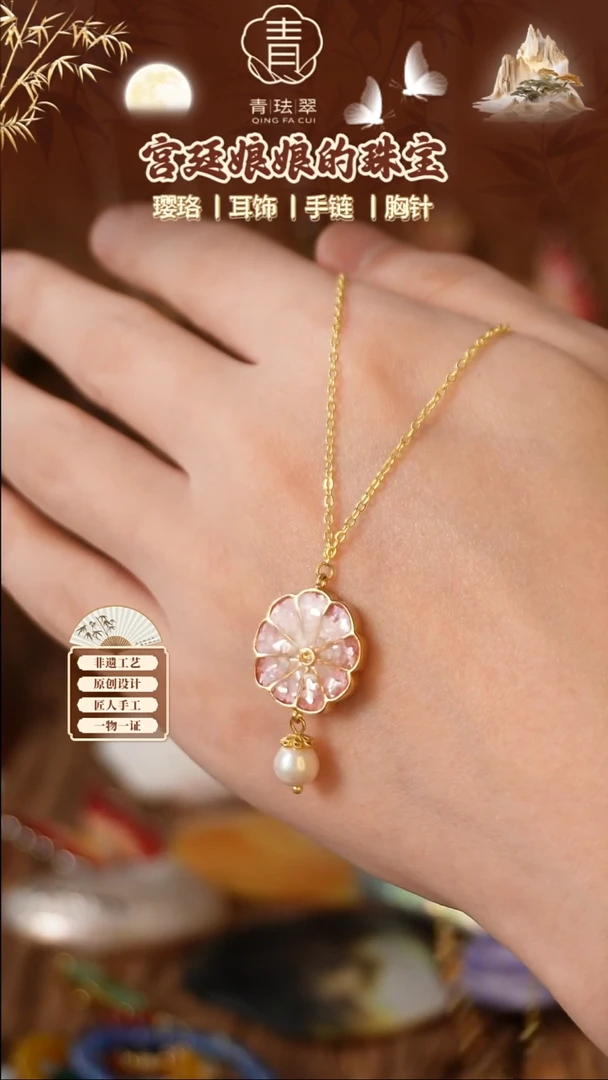 大理石磁石111111111111