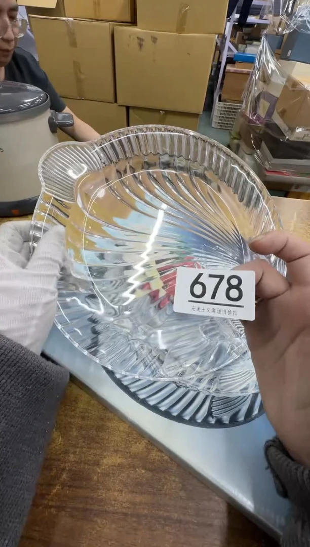 【闪购商品】瓷器瓷片茶具酒具678