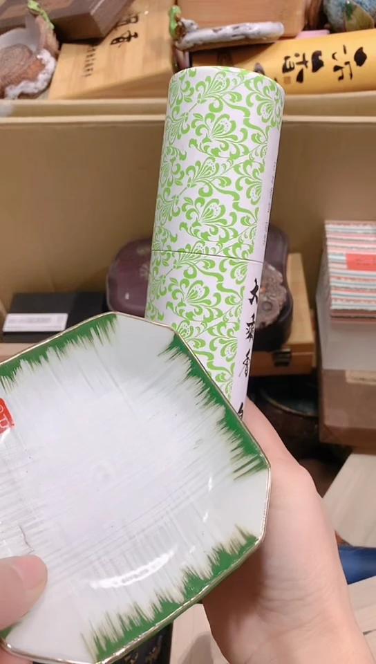 【闪购商品】瓷器默认链接 一物一拍