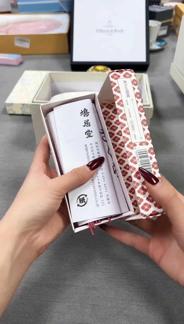 【闪购商品】瓷片新号点菜不计成本漏