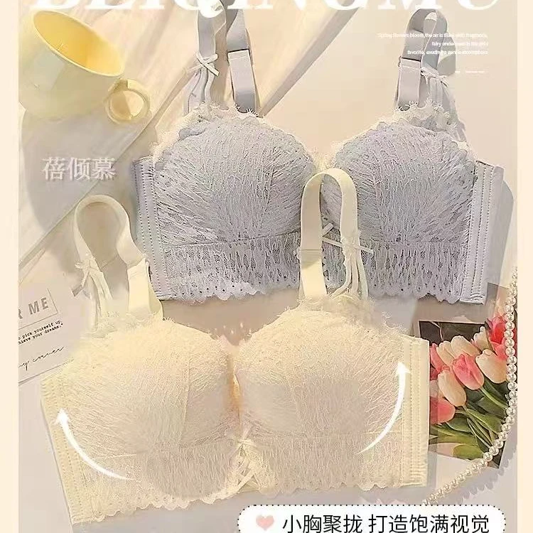 【TIAN XIN YUN】/轻奢五排扣性感蕾丝聚拢厚杯调整型女士文胸-778#