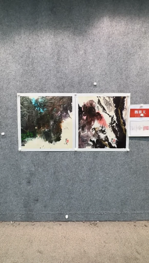 【闪购商品】国画pmw不二轩旗舰店国画WCY8