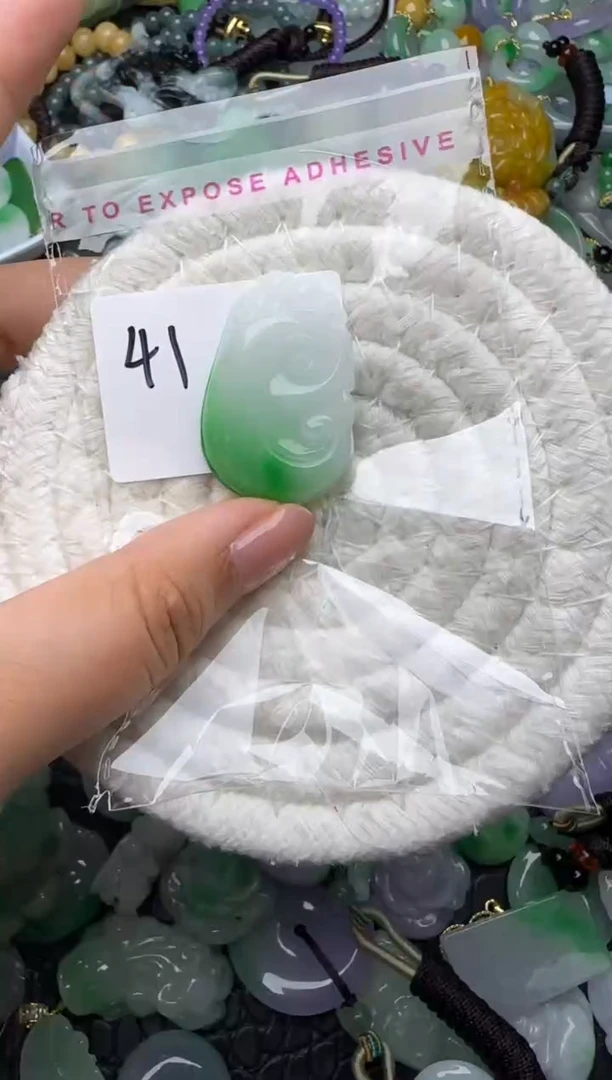 颈饰未镶嵌翡翠缅甸翡翠吊坠