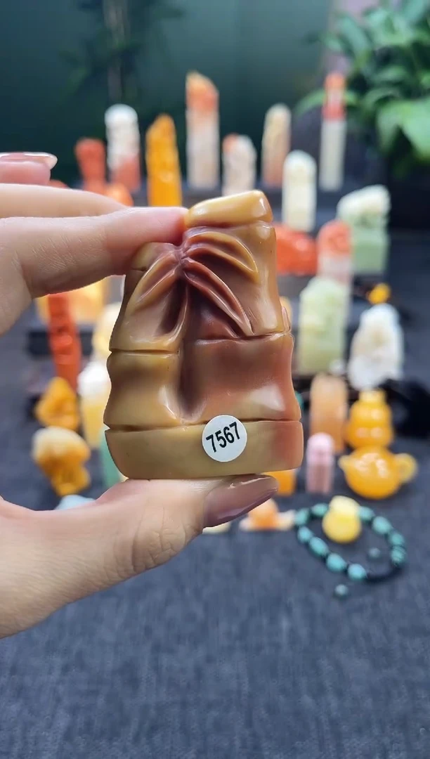 昌化石印石7567