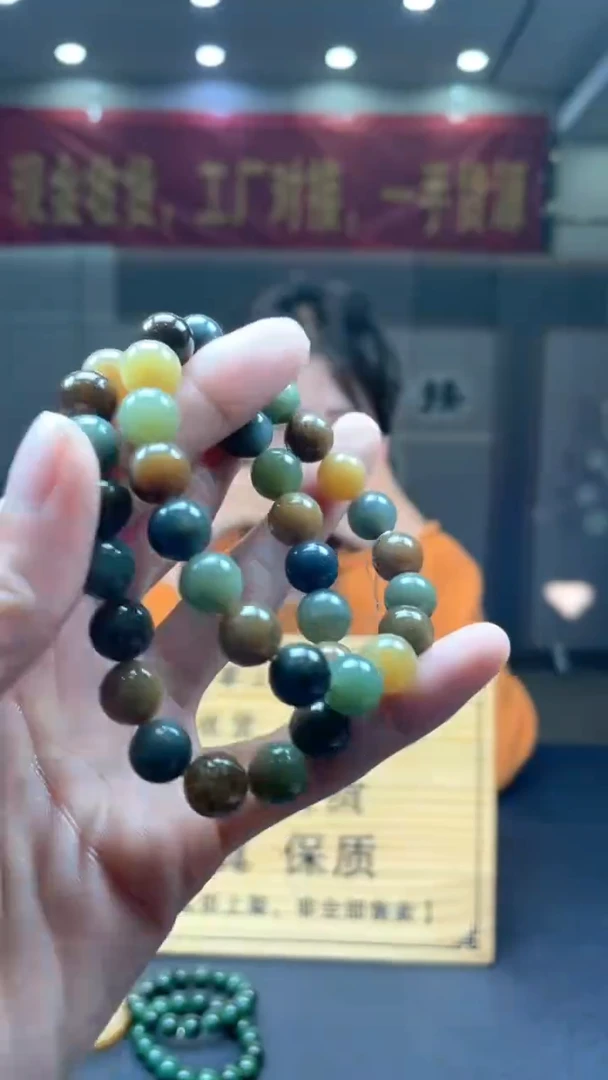 定制和田玉多样性发货【只发一件】*s71