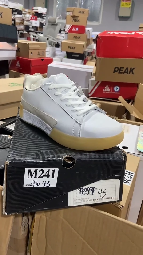 正品匹克断码库存鞋43