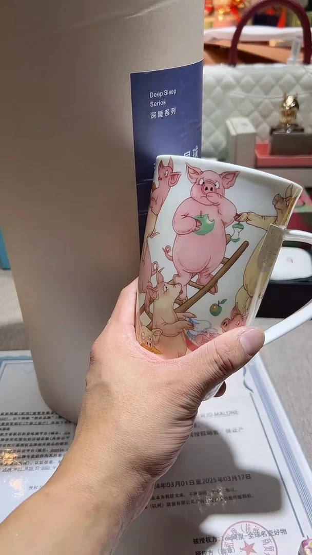 【闪购商品】瓷片正品保真，清库存