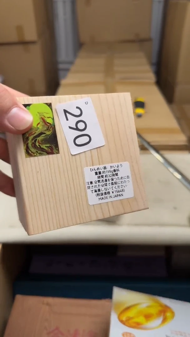 瓷片助**?瓷器全场漏漏漏默认微瑕介意慎拍！290