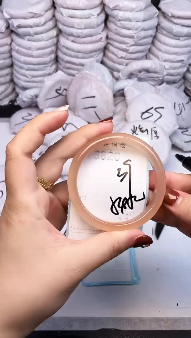 手镯玛瑙/玉髓未镶嵌3820