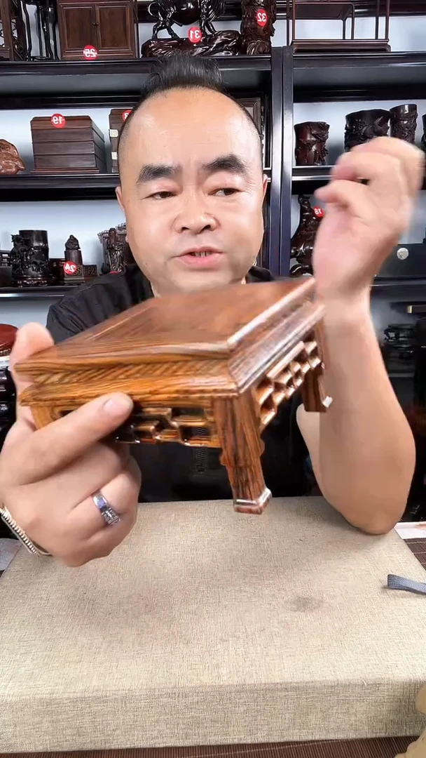 木2968老李红木工艺品