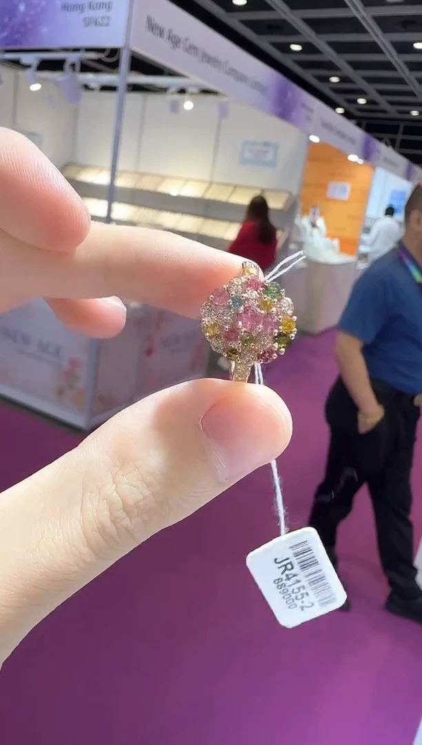 银S925镶嵌戒指碧玺设计款