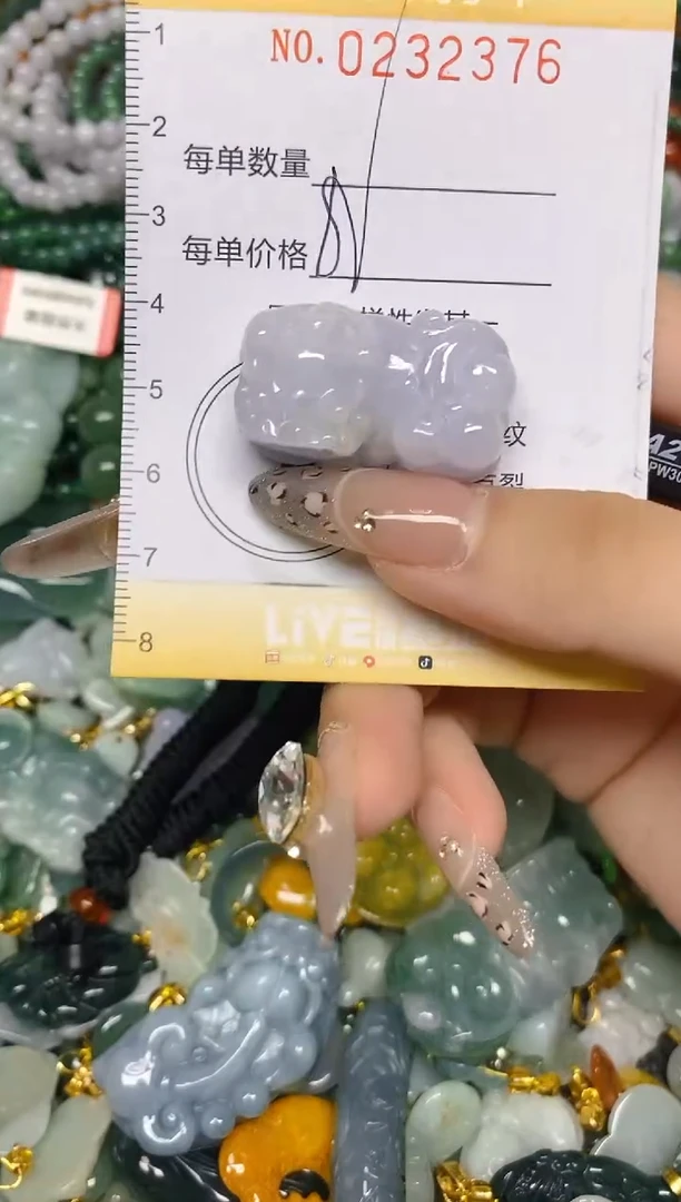 颈饰未镶嵌翡翠闪购0232376