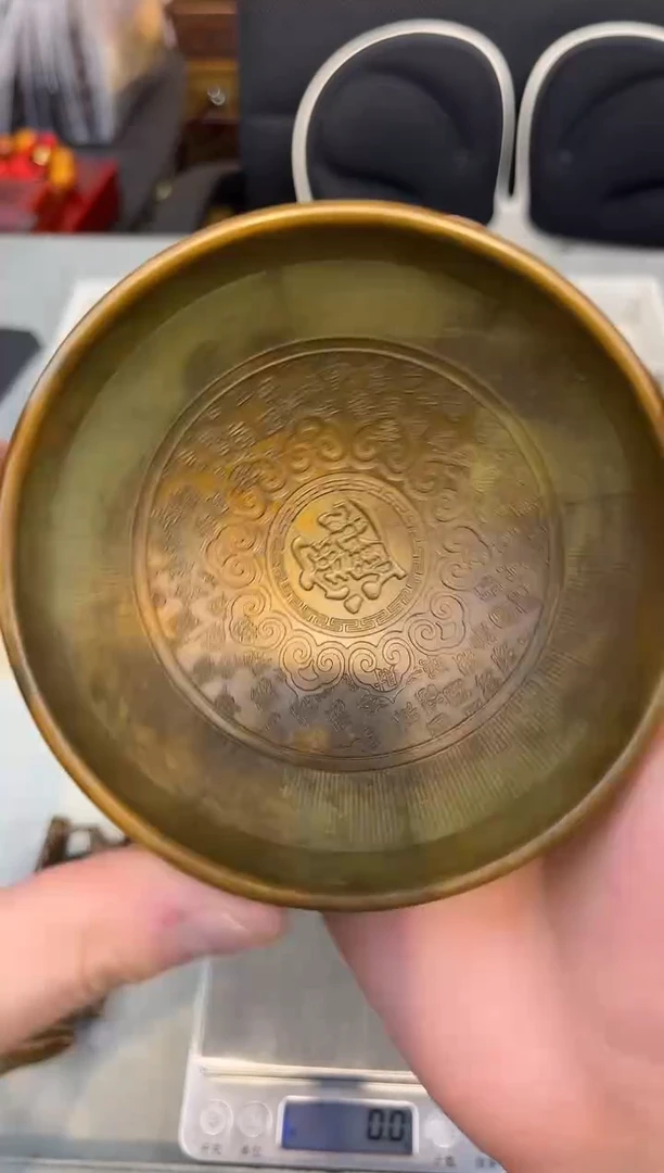 帝王沉香专属铜器41