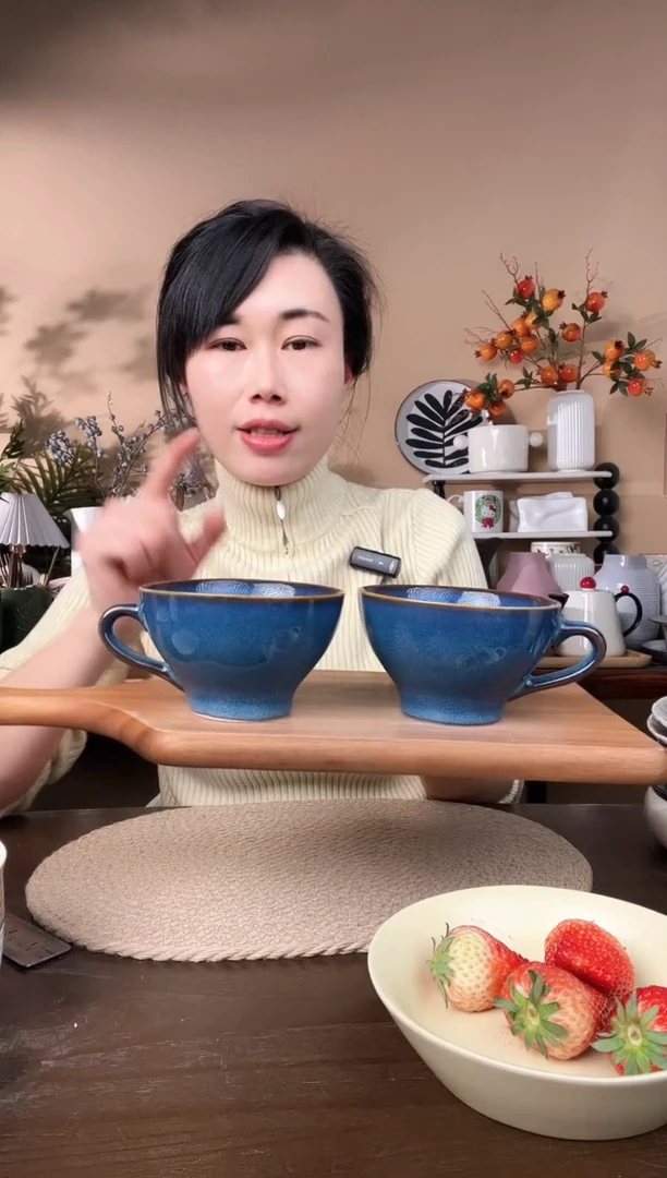 【闪购商品】瓷片窑变蓝杯微瑕