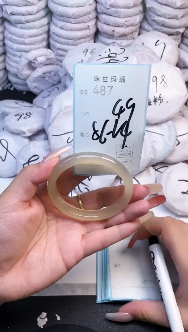 手镯玛瑙/玉髓未镶嵌487