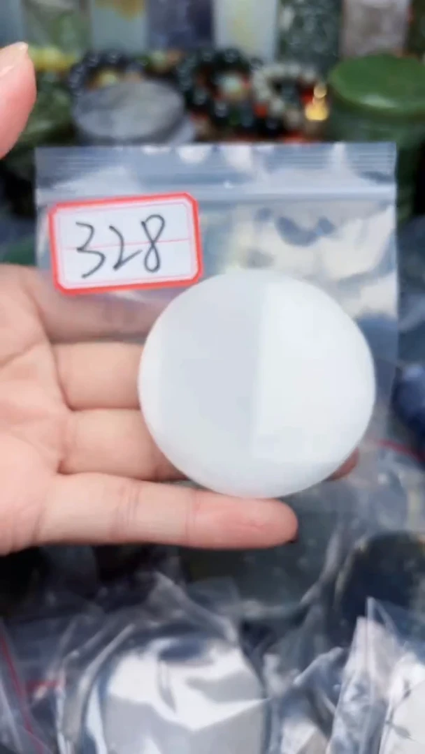 颈饰未镶嵌和田玉和田玉