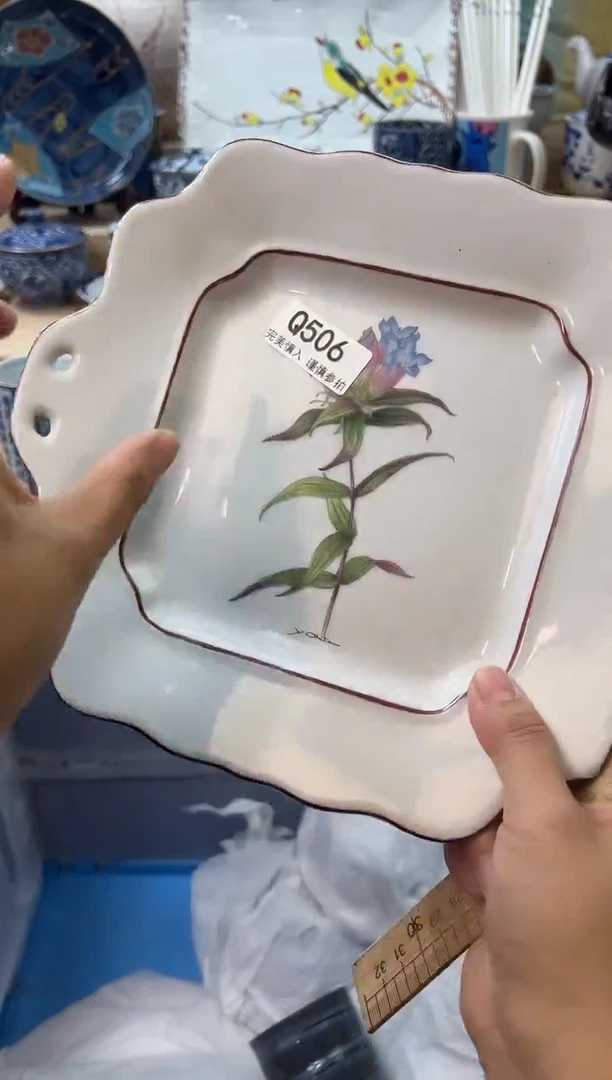 【闪购商品】瓷片506qqqqqqqqqqqq