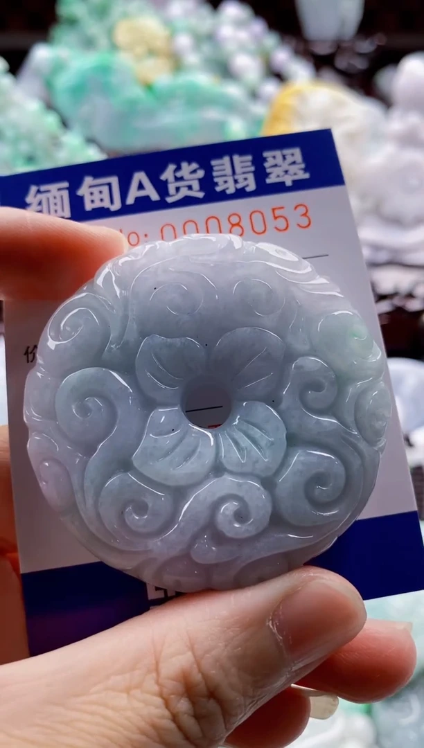 吊坠(不含链)未镶嵌翡翠1