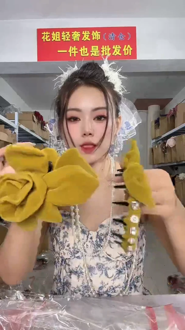 非金属皮质福利包T56