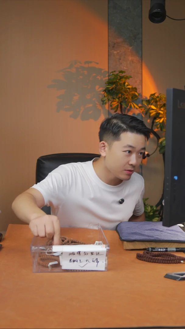 手串金刚菩提浮****╮福利