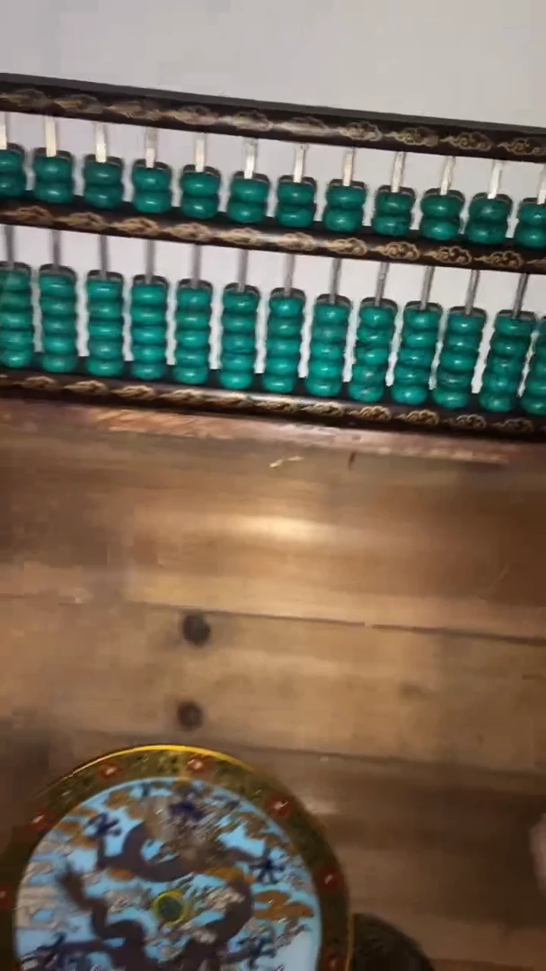 老物件孤品闪拍链接