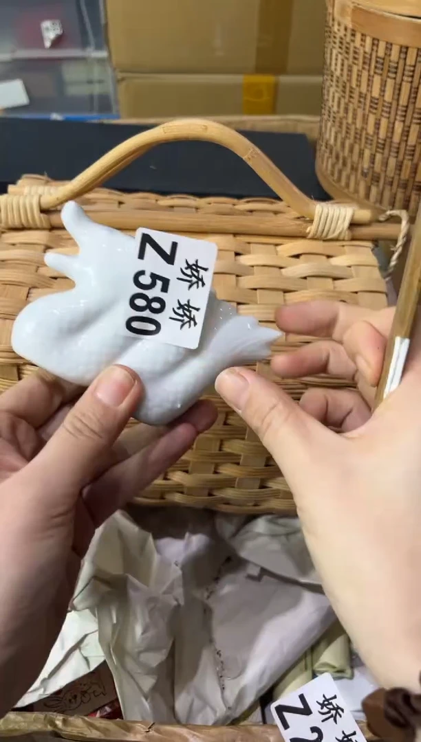 瓷片布****?+580定向 布丁0925+