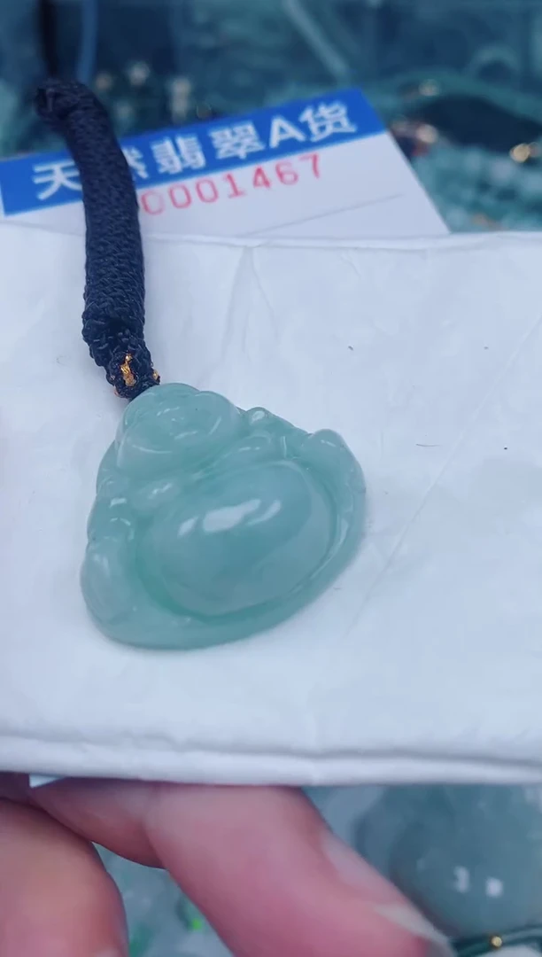 颈饰未镶嵌翡翠00001467