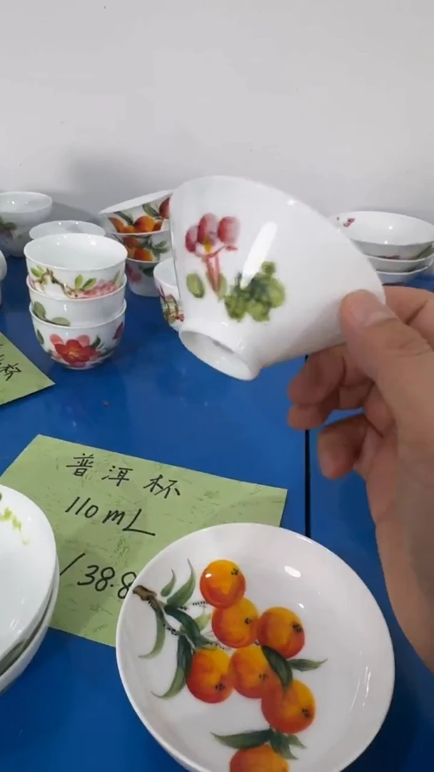 其他景德镇高温瓷（一级品斗笠杯）