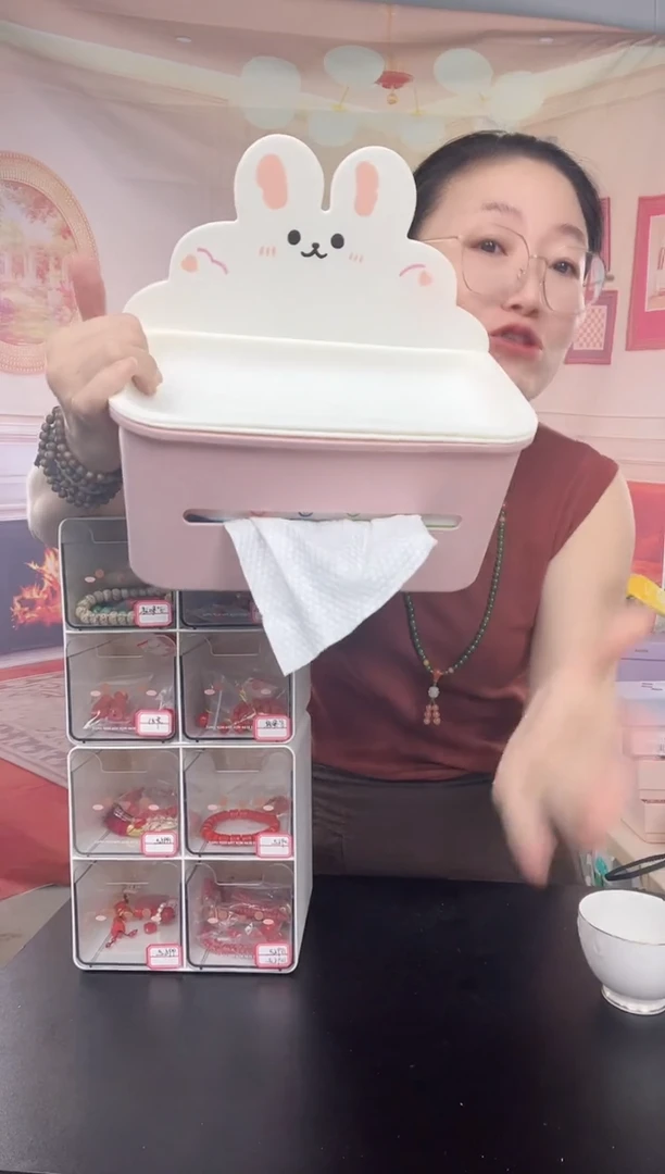 你好你好你好你好
