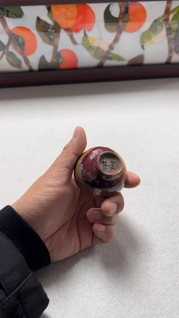 有瑕慎拍看好下单售出不退32自识