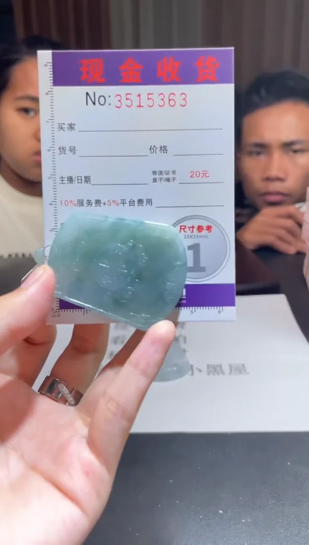 未镶嵌定制翡翠花***。定制孤品