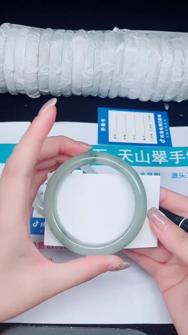 未镶嵌手镯石英质玉390-57/58