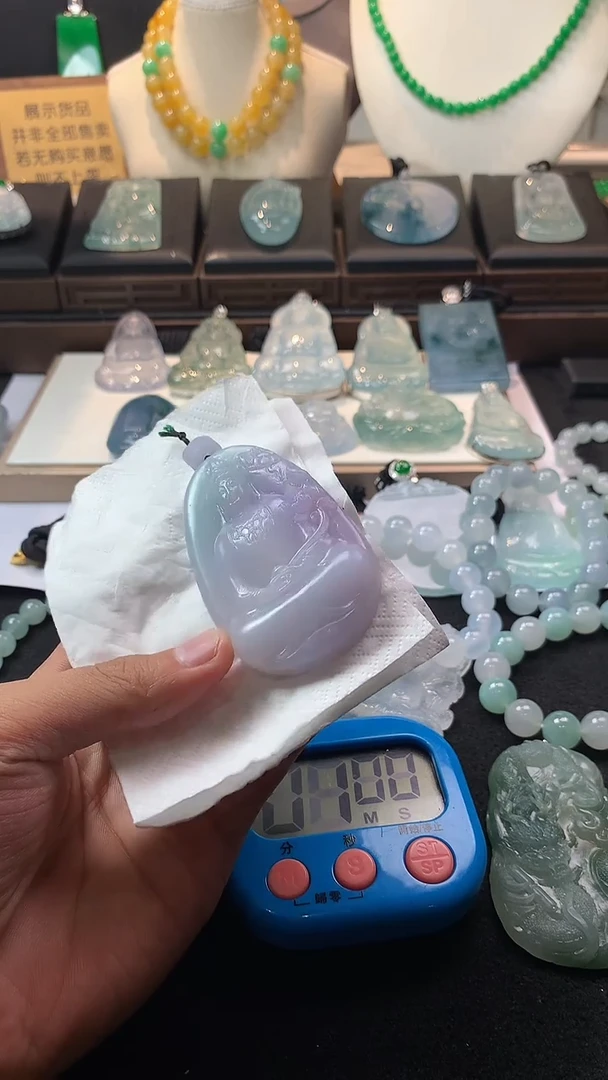 未镶嵌定制翡翠冉***~ 4043毛货不退不换