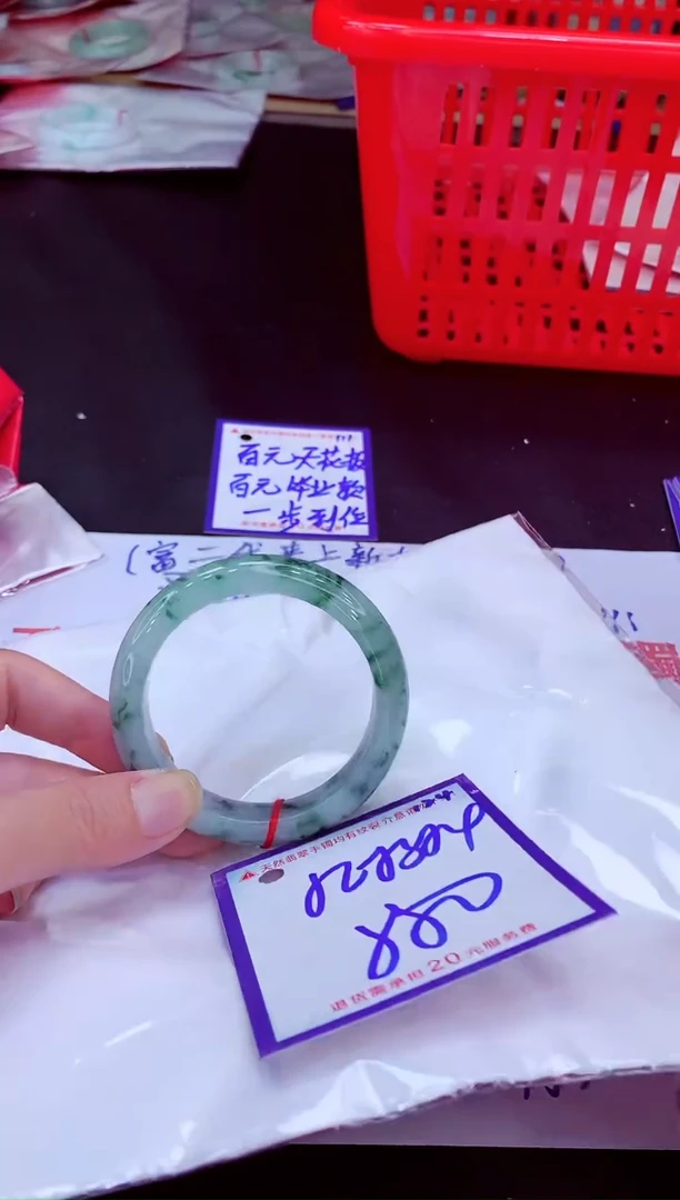 未镶嵌手镯翡翠11111111