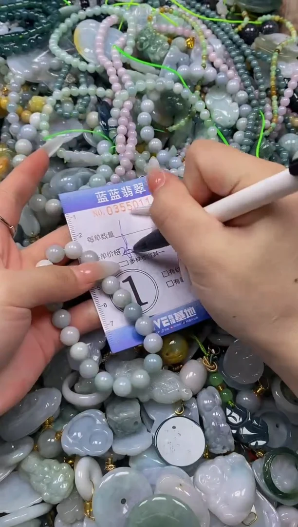 颈饰未镶嵌翡翠闪购0355011qq