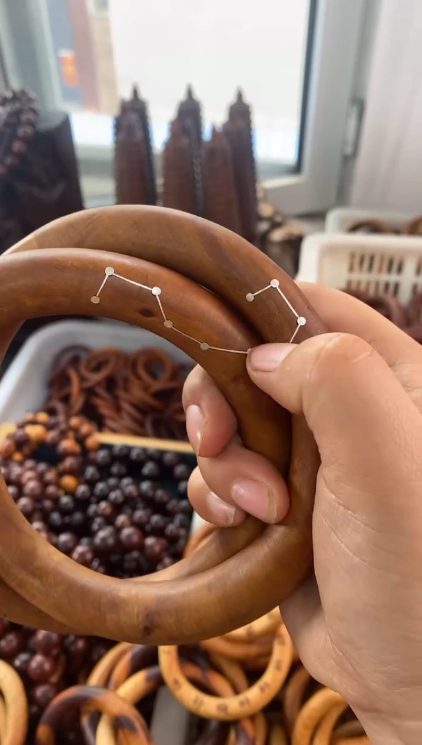 【闪购商品】木枣木90乾坤圈雷焦镶银六七星一物一拍