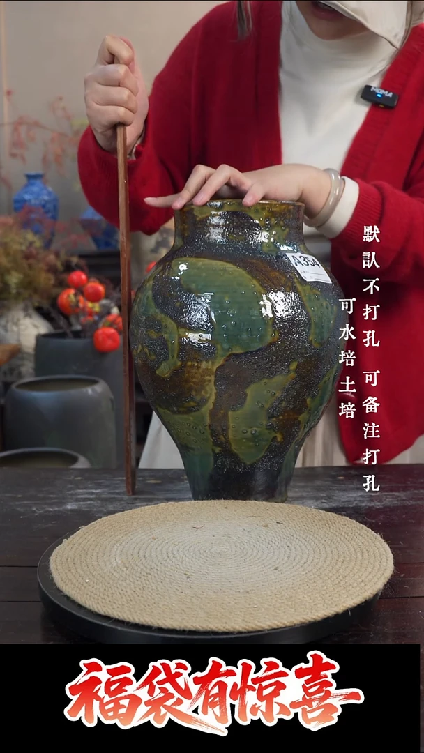 摆件陶354景德镇高档陶瓷花瓶