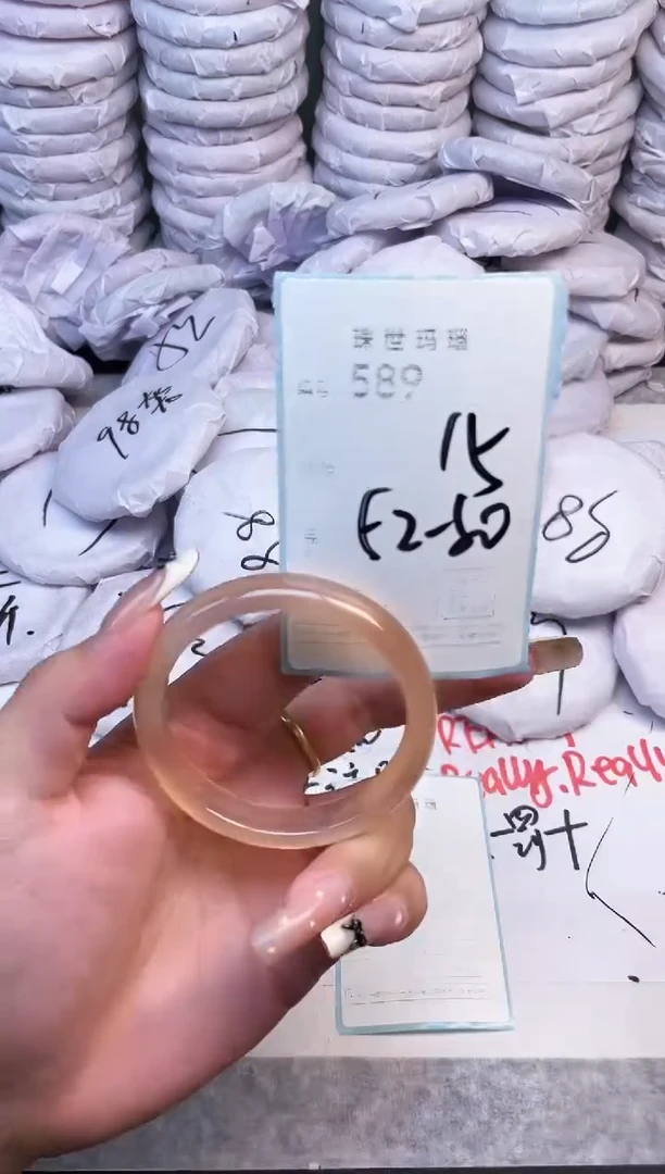 手镯玛瑙/玉髓未镶嵌589