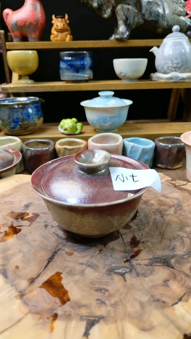 家***七高温颜色釉要变系列 微瑕