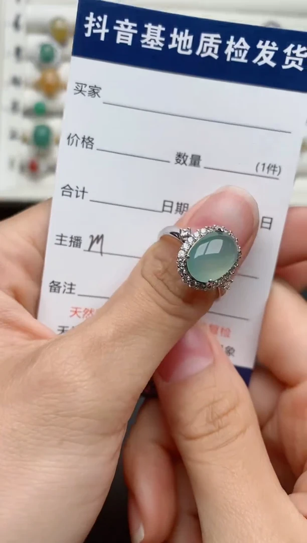 【闪购商品】翡翠戒指银S925镶嵌.............