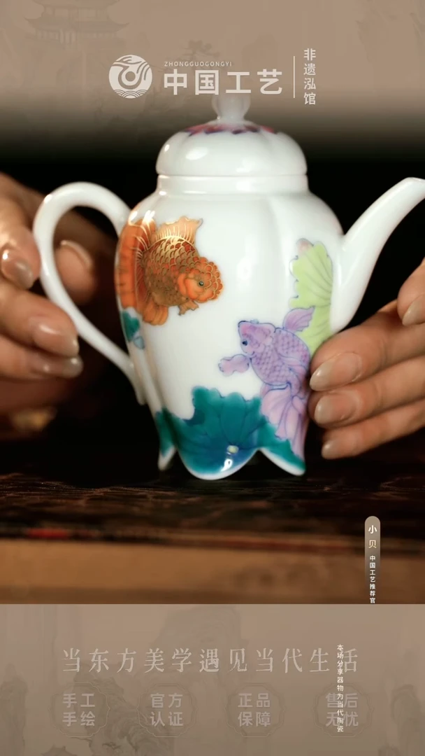 @@@@@@闪购@@@@@@JD1436