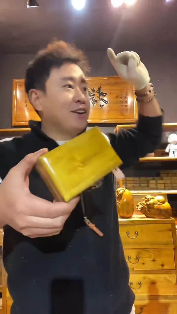 金丝楠木制品厚烟盒100